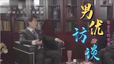 中国传统节日大全小姑娘后续