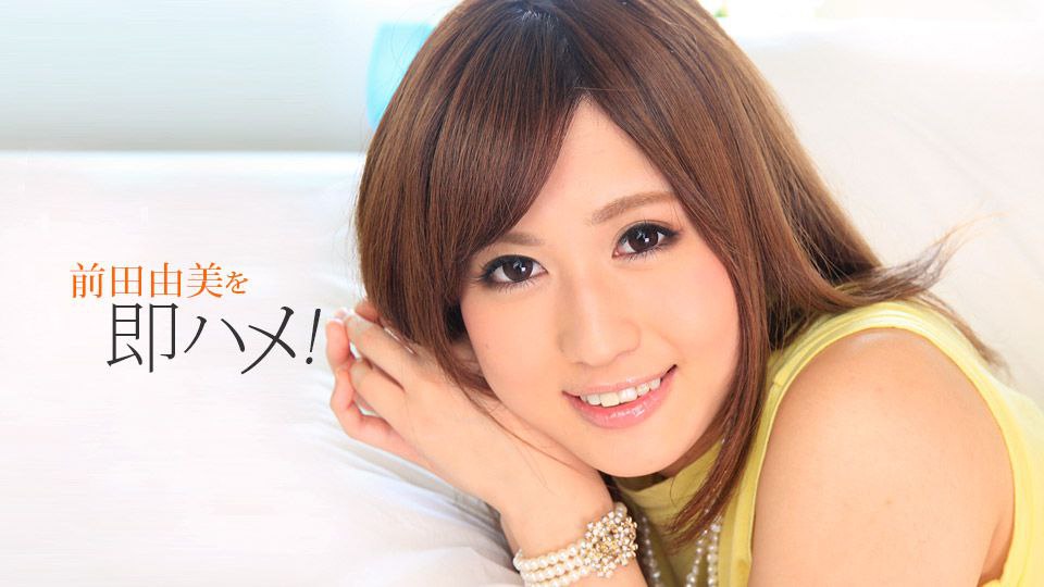 328HMDNV-660【むっちむち柔肌爆乳】母性溢れまくりぽっちゃり奥さま40歳